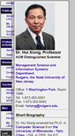 Mobile Screenshot of datamining.rutgers.edu