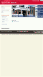 Mobile Screenshot of offcampus.rutgers.edu