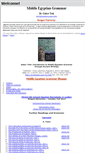 Mobile Screenshot of egypt-grammar.rutgers.edu